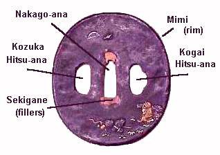 1293932247_tsuba2.jpg