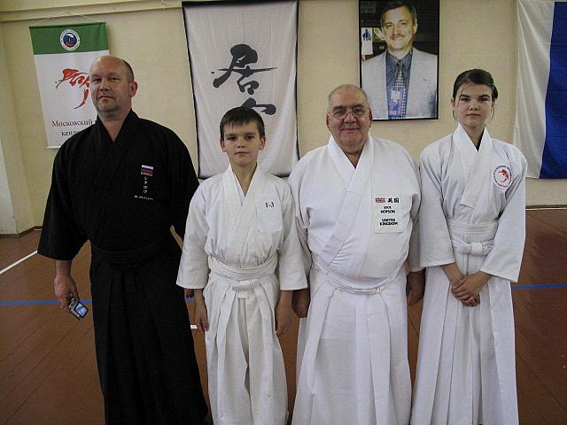 Jock Hopson Sensei