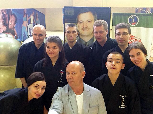 иаидо23.05.2015