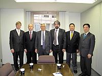 Office All Japan Kendo Federation (AJKF)