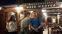 Greece October 2013 (1)