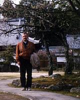 Н.П. Яковлев.